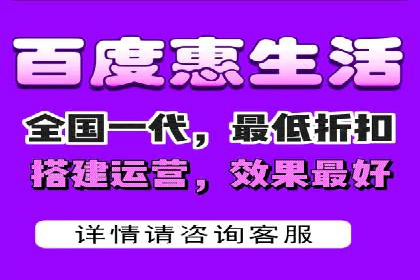 信息流广告推广转化率提升策略